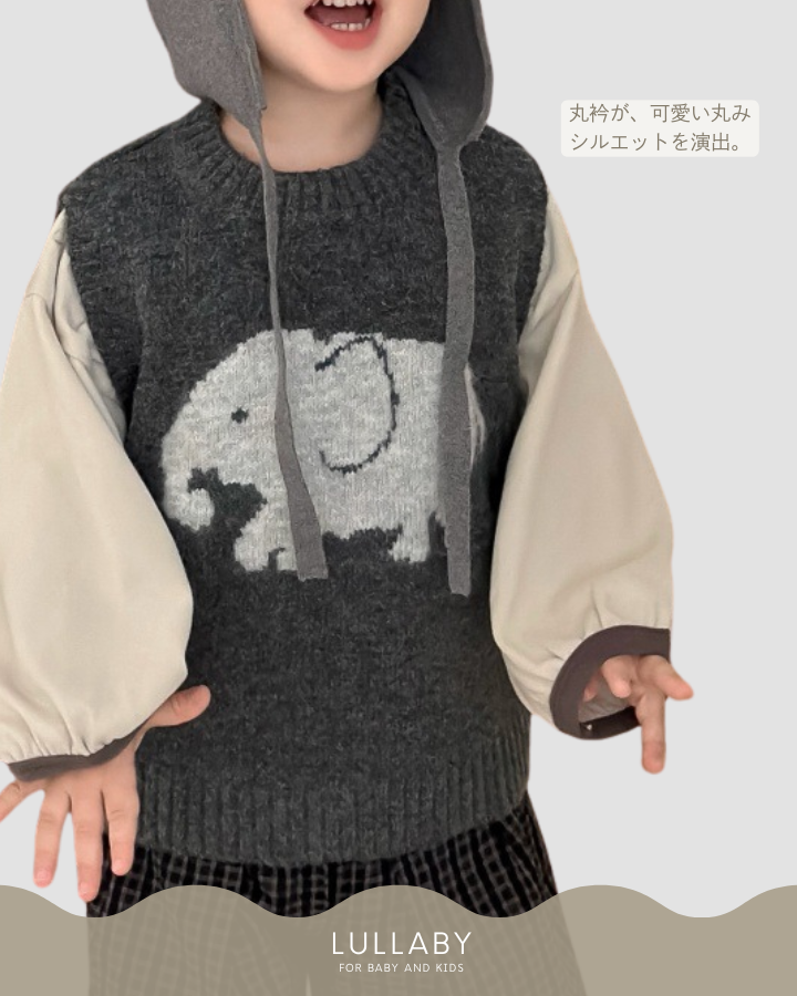 ゾウ柄ニットベスト