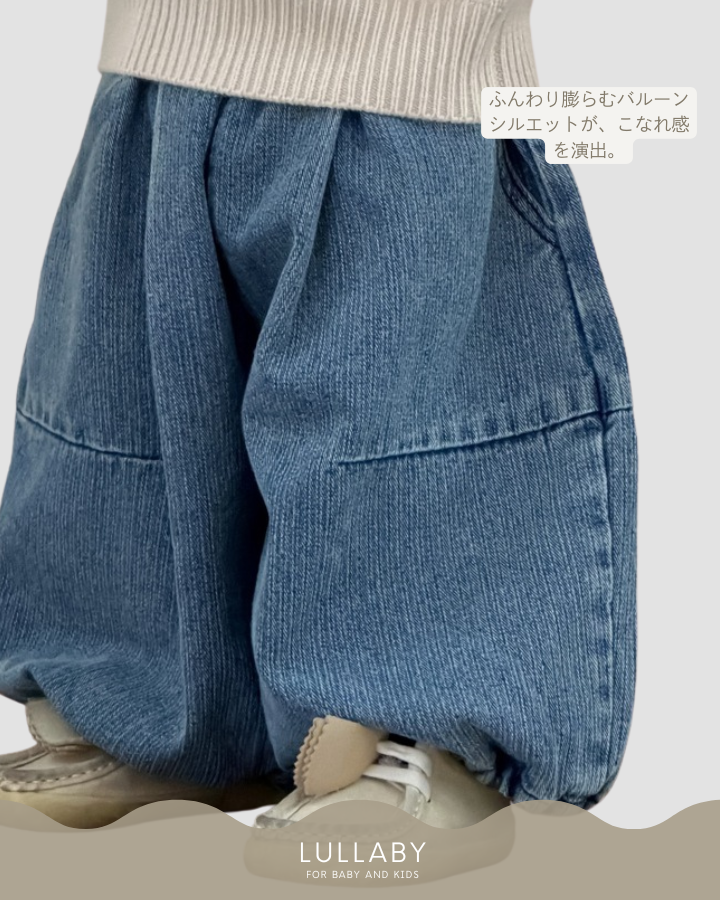 タック入りバルーンデニムパンツ