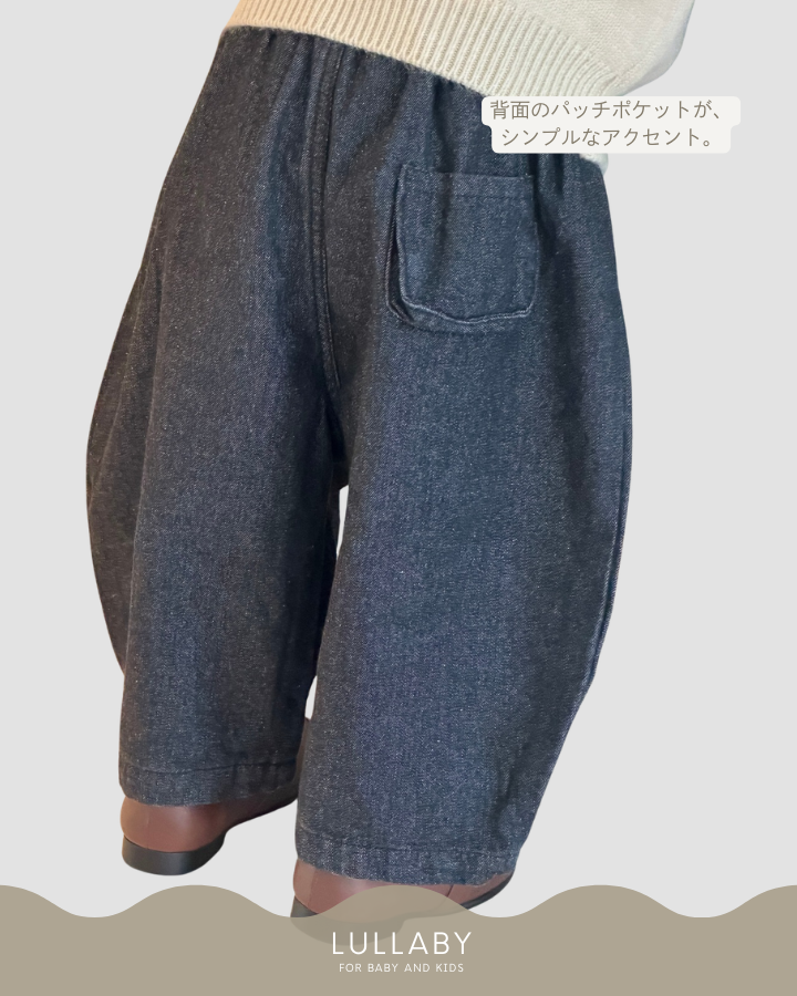 タック入りデニムパンツ
