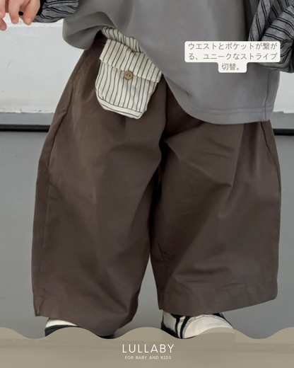 ストライプポケットワイドパンツ