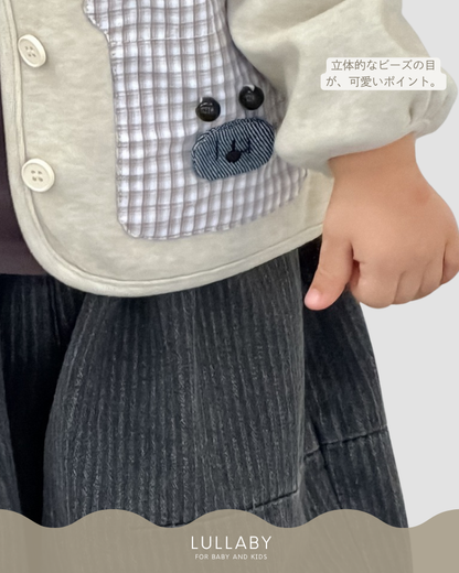 くまポケットカーディガン