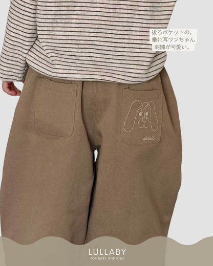 いぬ刺繍ワイドイージーパンツ