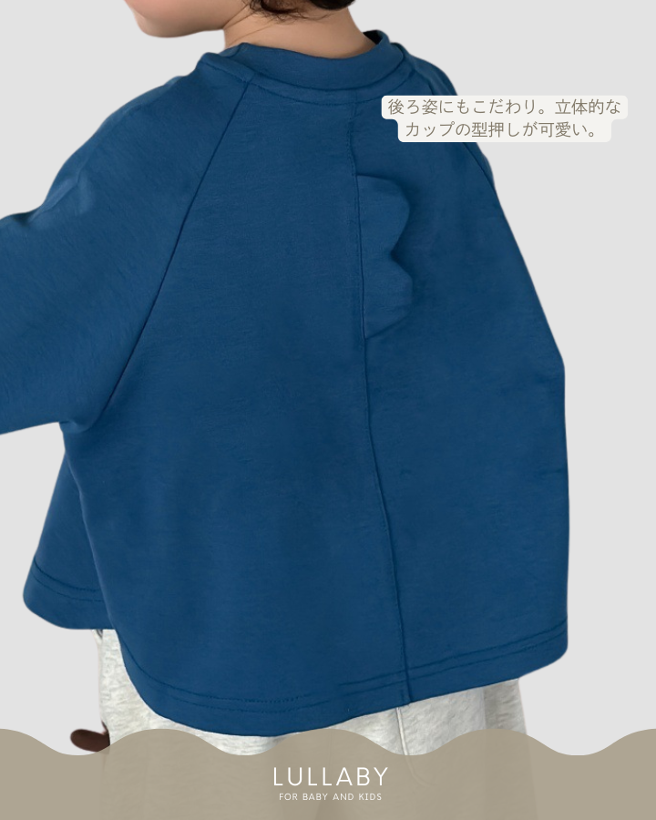 マグカッププリントラグランtシャツ